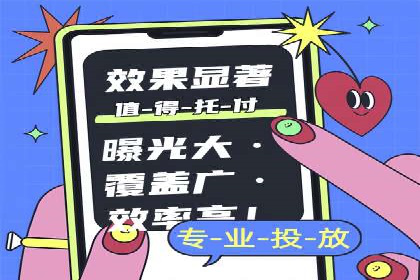 行业专家眼中的信息流代理：案例与未来趋势